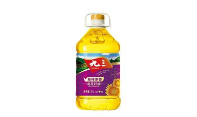 九三壓榨濃香葵花籽油